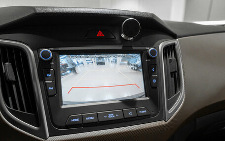 Hyundai Creta I рестайлинг, 2019 год, 1 675 000 рублей, 18 фотография