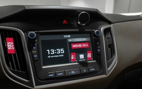 Hyundai Creta I рестайлинг, 2019 год, 1 675 000 рублей, 17 фотография