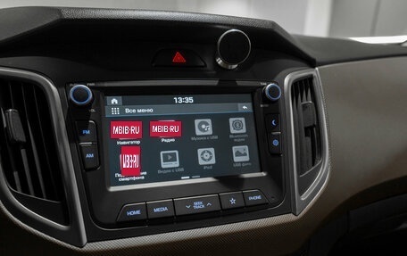 Hyundai Creta I рестайлинг, 2019 год, 1 675 000 рублей, 19 фотография