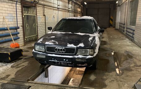 Audi 80, 1993 год, 150 000 рублей, 1 фотография
