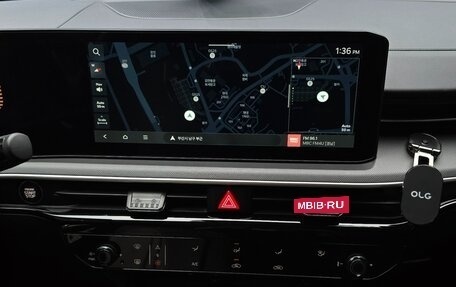 KIA K5, 2023 год, 2 550 200 рублей, 14 фотография