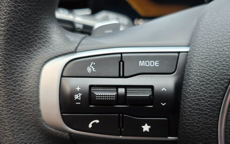 KIA K5, 2023 год, 2 550 200 рублей, 19 фотография