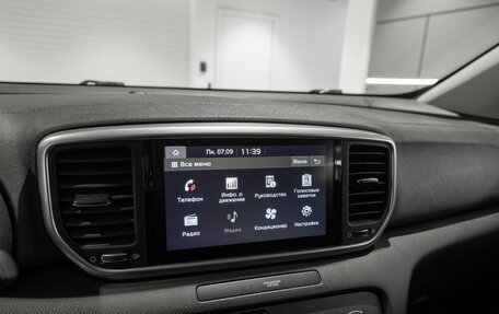 KIA Sportage IV рестайлинг, 2020 год, 2 475 000 рублей, 17 фотография
