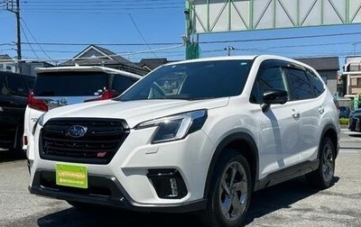 Subaru Forester, 2022 год, 2 343 911 рублей, 1 фотография