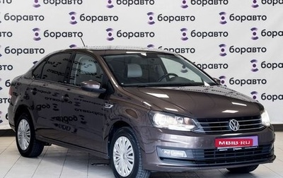 Volkswagen Polo VI (EU Market), 2017 год, 1 210 000 рублей, 1 фотография