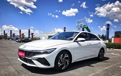 Hyundai Elantra, 2023 год, 1 670 000 рублей, 1 фотография