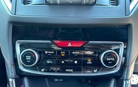 Subaru Forester, 2022 год, 2 343 911 рублей, 20 фотография