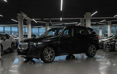BMW X5, 2026 год, 10 600 000 рублей, 1 фотография