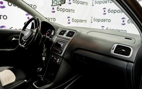 Volkswagen Polo VI (EU Market), 2017 год, 1 210 000 рублей, 20 фотография
