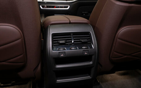 BMW X5, 2026 год, 10 600 000 рублей, 17 фотография