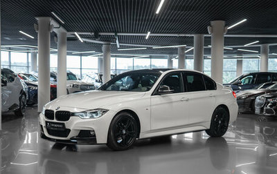 BMW 3 серия, 2018 год, 2 650 000 рублей, 1 фотография