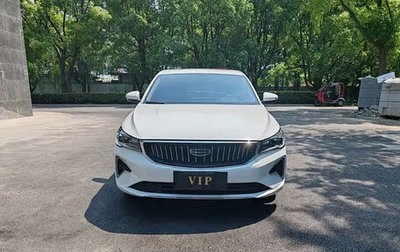 Geely Emgrand, 2022 год, 1 000 550 рублей, 1 фотография
