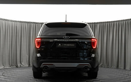 Ford Explorer VI, 2017 год, 2 950 000 рублей, 6 фотография