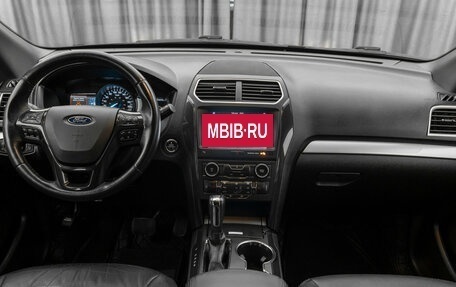Ford Explorer VI, 2017 год, 2 950 000 рублей, 8 фотография