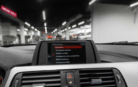 BMW 3 серия, 2018 год, 2 650 000 рублей, 17 фотография