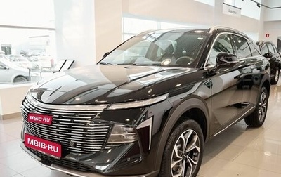 Haval F7, 2026 год, 2 999 000 рублей, 1 фотография
