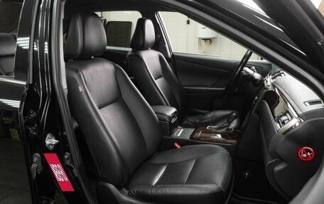 Toyota Camry, 2017 год, 2 419 000 рублей, 2 фотография