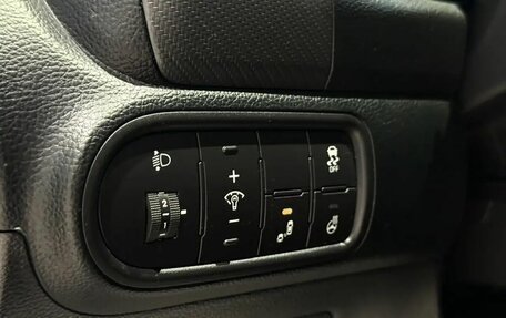 KIA Cerato III, 2017 год, 1 550 000 рублей, 22 фотография