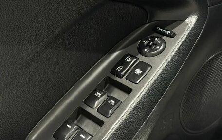 KIA Cerato III, 2017 год, 1 550 000 рублей, 23 фотография