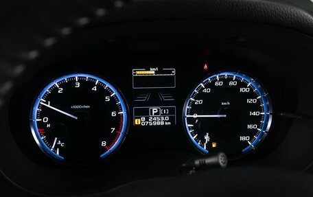 Subaru Levorg I, 2019 год, 1 969 000 рублей, 15 фотография