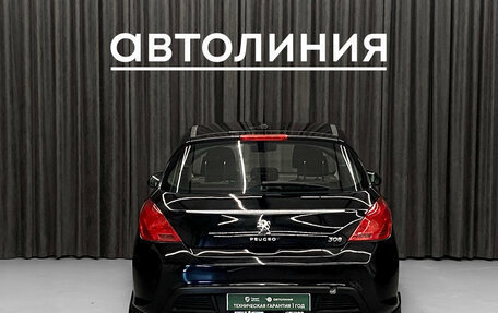 Peugeot 308 II, 2012 год, 512 000 рублей, 6 фотография
