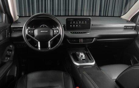 Haval Jolion, 2023 год, 1 929 000 рублей, 6 фотография