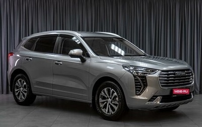 Haval Jolion, 2023 год, 1 929 000 рублей, 1 фотография