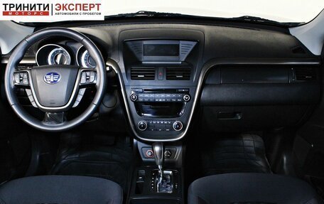 FAW Besturn X80 I рестайлинг, 2018 год, 1 247 000 рублей, 12 фотография