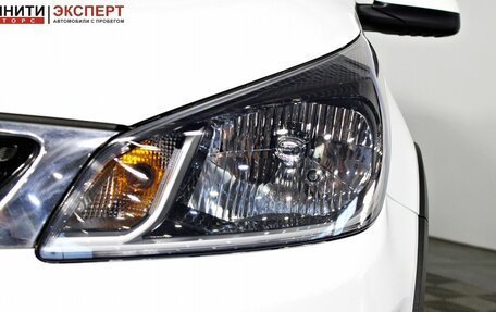 KIA Rio IV, 2018 год, 1 357 000 рублей, 9 фотография