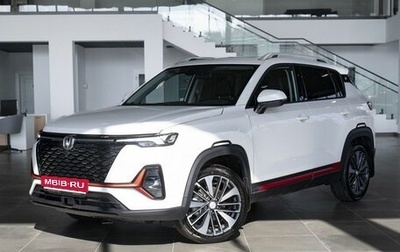 Changan CS35 Plus, 2024 год, 2 709 900 рублей, 1 фотография