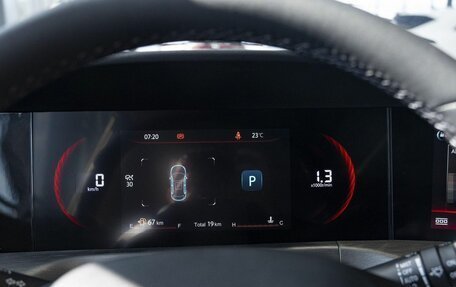 Changan CS35 Plus, 2024 год, 2 709 900 рублей, 10 фотография