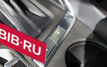 Changan CS35 Plus, 2024 год, 2 709 900 рублей, 17 фотография