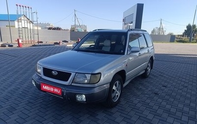 Subaru Forester, 1998 год, 399 000 рублей, 1 фотография