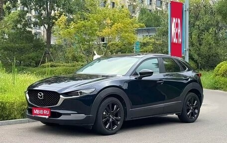 Mazda CX-30 I, 2021 год, 1 570 000 рублей, 1 фотография