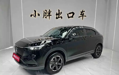 Honda Vezel, 2023 год, 2 200 000 рублей, 1 фотография
