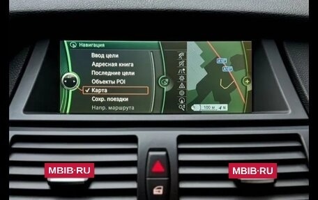 BMW X5, 2013 год, 1 900 000 рублей, 2 фотография
