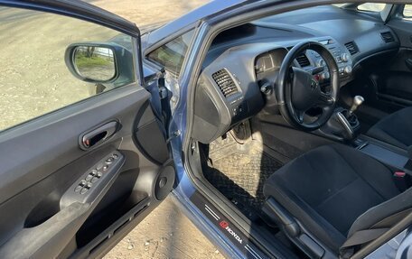 Honda Civic VIII, 2009 год, 560 000 рублей, 6 фотография