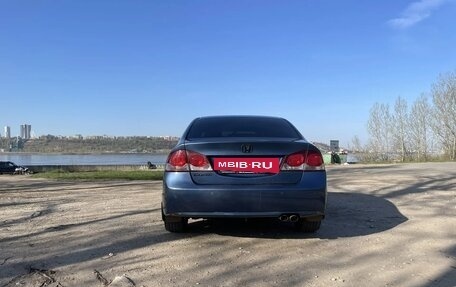 Honda Civic VIII, 2009 год, 560 000 рублей, 8 фотография