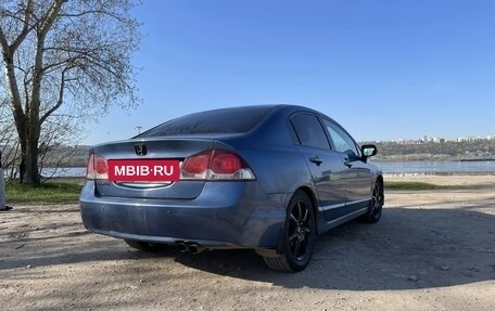 Honda Civic VIII, 2009 год, 560 000 рублей, 4 фотография