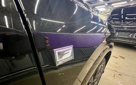 Lexus RX IV рестайлинг, 2022 год, 8 590 000 рублей, 5 фотография