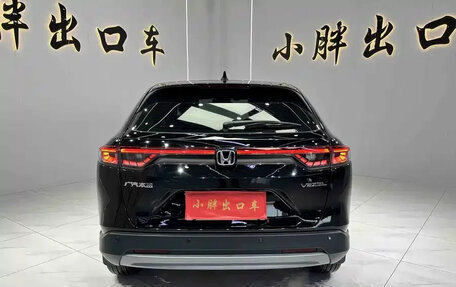 Honda Vezel, 2023 год, 2 200 000 рублей, 4 фотография