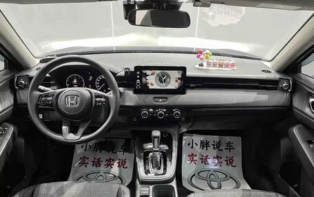 Honda Vezel, 2023 год, 2 200 000 рублей, 9 фотография