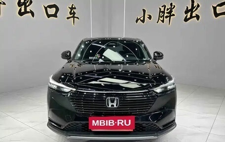 Honda Vezel, 2023 год, 2 200 000 рублей, 3 фотография