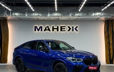 BMW X6 M, 2020 год, 9 850 000 рублей, 1 фотография