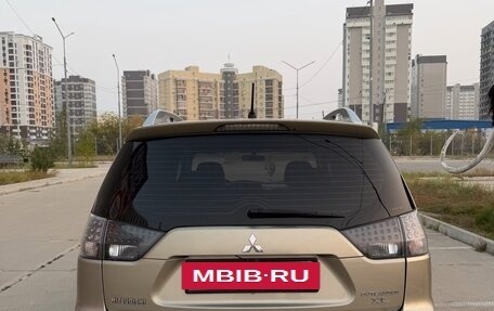 Mitsubishi Outlander III рестайлинг 3, 2008 год, 835 000 рублей, 2 фотография