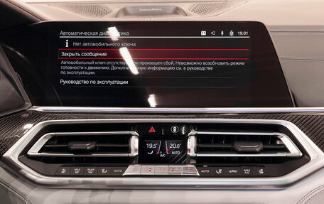 BMW X6 M, 2020 год, 9 850 000 рублей, 11 фотография