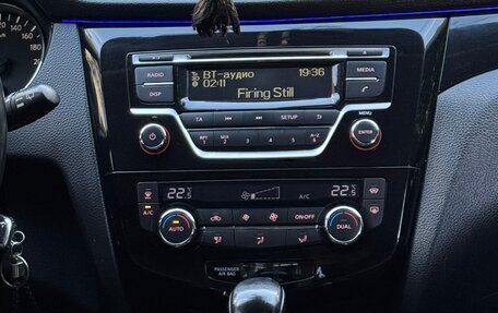 Nissan Qashqai, 2014 год, 1 210 000 рублей, 13 фотография