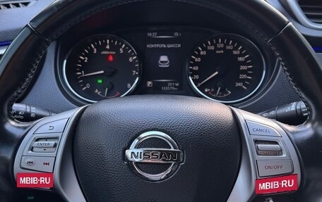 Nissan Qashqai, 2014 год, 1 210 000 рублей, 16 фотография
