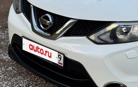 Nissan Qashqai, 2014 год, 1 210 000 рублей, 23 фотография