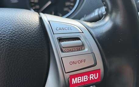 Nissan Qashqai, 2014 год, 1 210 000 рублей, 18 фотография